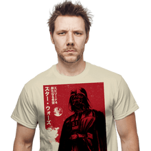 Load image into Gallery viewer, Daily_Deal_Shirts Episode IV Japan Episode IV Japan
