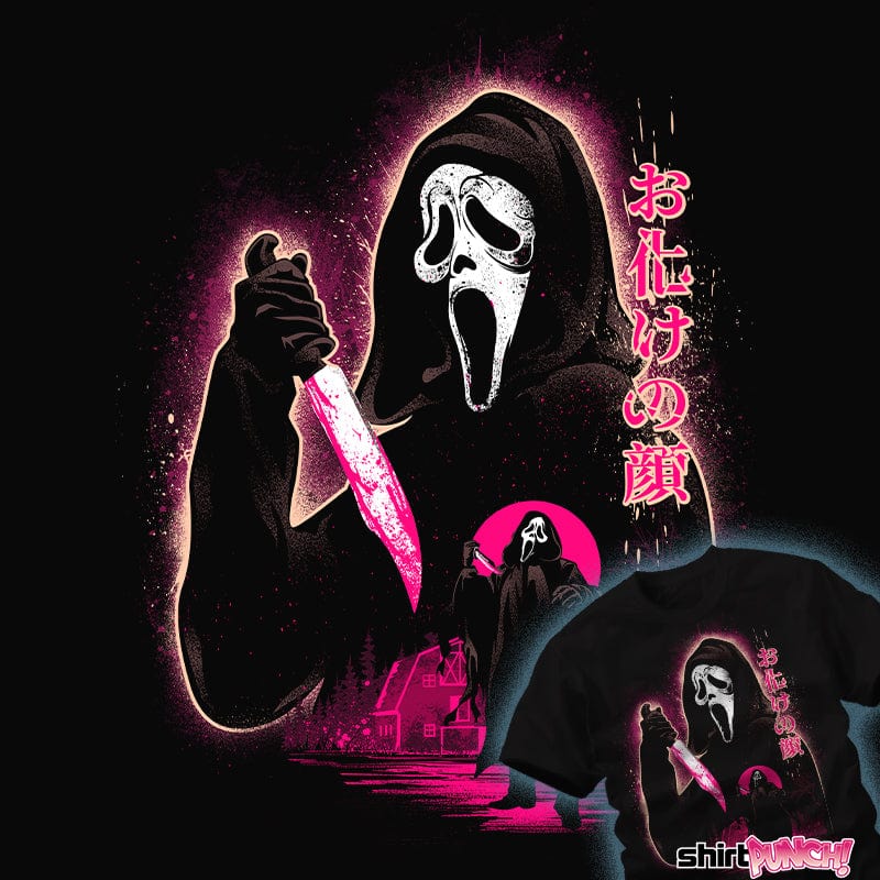 Daily_Deal_Shirts Ghostface Attack