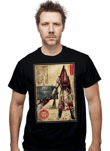 Daily_Deal_Shirts Pyramid Head Woodblock Pyramid Head Woodblock