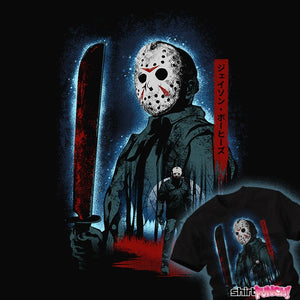 Daily_Deal_Shirts Jason Attack