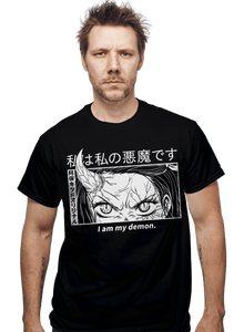 Daily_Deal_Shirts I Am My Demon