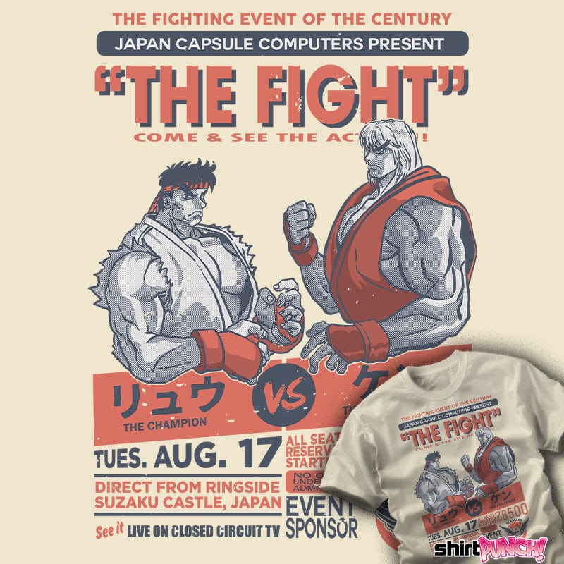 Daily_Deal_Shirts Fight Night