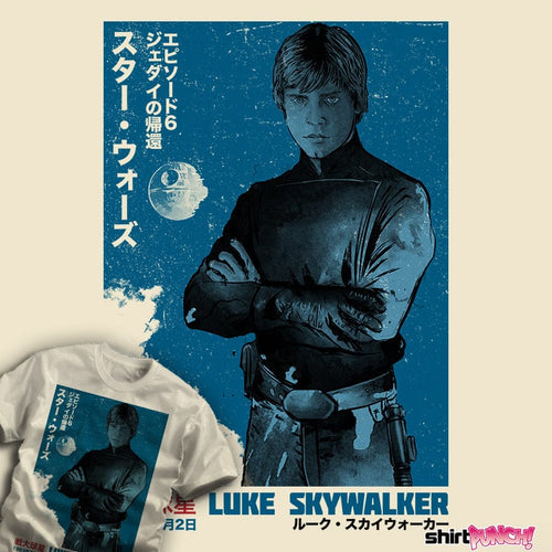 Daily_Deal_Shirts Episode VI Japan Episode VI Japan