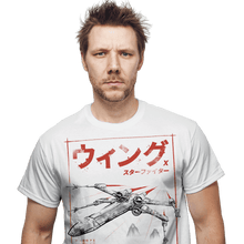 Load image into Gallery viewer, Daily_Deal_Shirts X-Wing Sumi-E X-Wing Sumi-E
