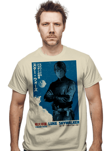 Daily_Deal_Shirts Episode VI Japan Episode VI Japan