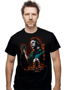 Last_Chance_Shirts Myers Attack