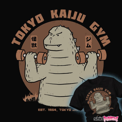 Daily_Deal_Shirts Tokyo Kaiju Gym