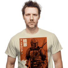 Load image into Gallery viewer, Daily_Deal_Shirts Episode VII Japan Episode VII Japan
