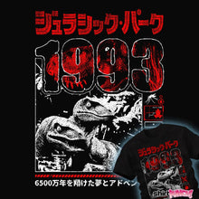 Load image into Gallery viewer, Secret_Shirts 1993 JP 1993 JP
