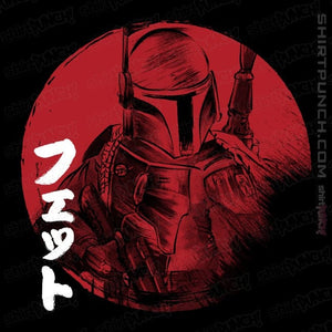 Daily_Deal_Shirts Magnets / 3"x3" / Black Red Sun Fett