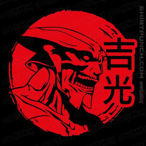 Secret_Shirts Magnets / 3"x3" / Black Yoshimitsu