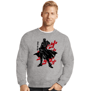 Shirts Crewneck Sweater, Unisex / Small / Sports Grey Crimson Bizarre