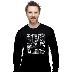 Secret_Shirts Long Sleeve Shirts, Unisex / Small / Black Xeno 1979