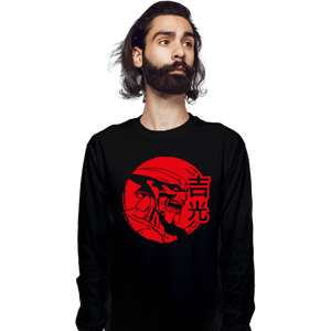 Secret_Shirts Long Sleeve Shirts, Unisex / Small / Black Yoshimitsu