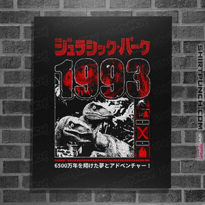 Secret_Shirts Posters / 4"x6" / Black 1993 JP