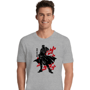 Shirts Premium Shirts, Unisex / Small / Sports Grey Crimson Bizarre