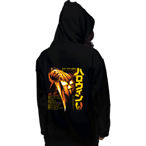 Secret_Shirts Pullover Hoodies, Unisex / Small / Black Halloween 1978