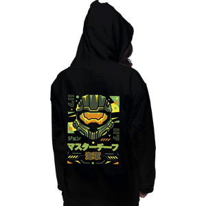 Secret_Shirts Pullover Hoodies, Unisex / Small / Black Aesthetic 117