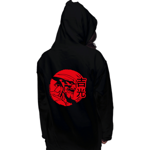 Secret_Shirts Pullover Hoodies, Unisex / Small / Black Yoshimitsu