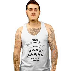 Shirts Tank Top, Unisex / Small / White My Neighbor