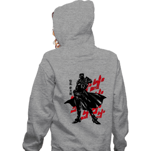 Shirts Zippered Hoodies, Unisex / Small / Sports Grey Crimson Bizarre