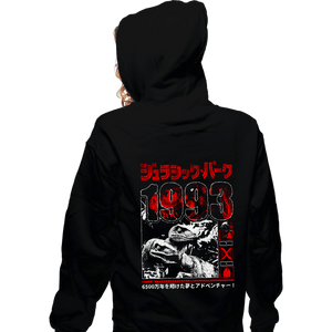 Secret_Shirts Zippered Hoodies, Unisex / Small / Black 1993 JP